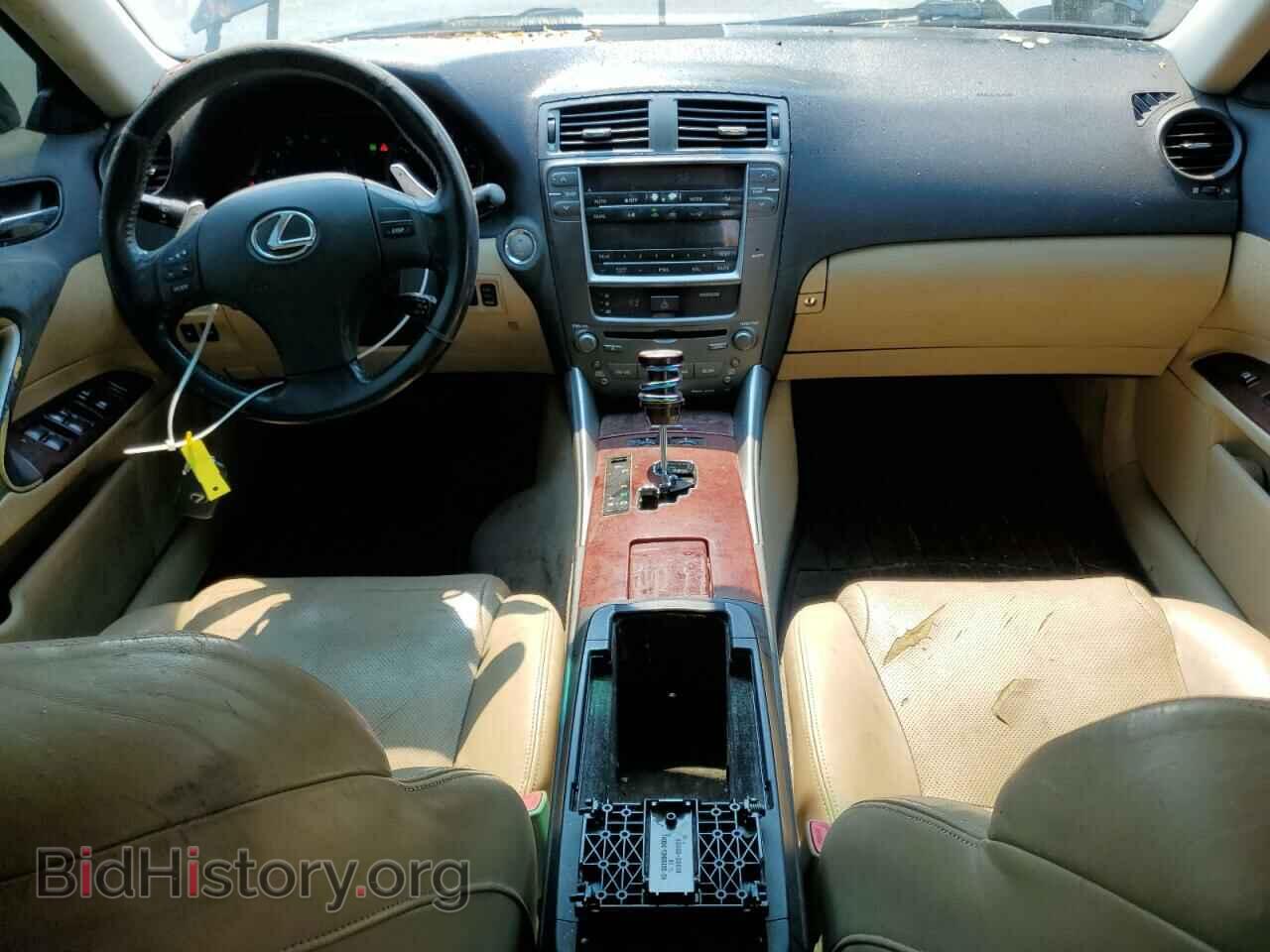 2007 LEXUS IS - VIN: JTHCK262475014345 - Фото 8