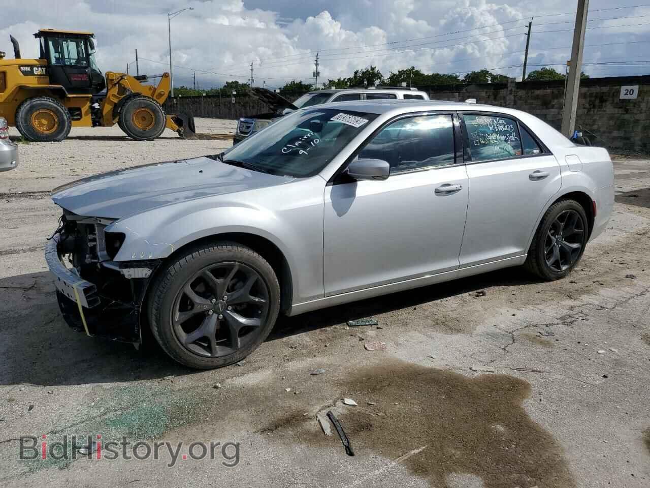 Photo 2C3CCABG7PH561245 - CHRYSLER 300 2023