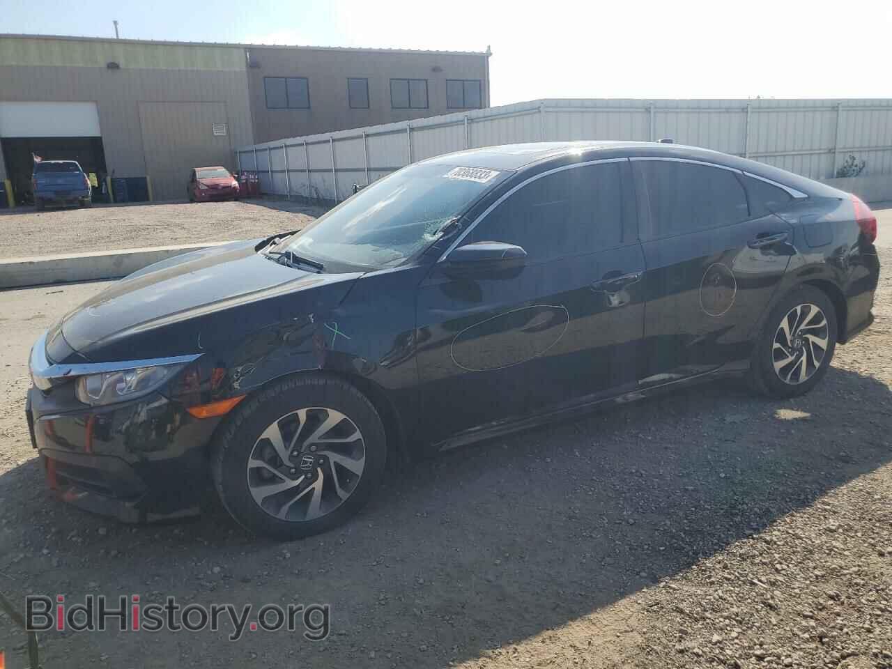 Photo 19XFC2F79HE070763 - HONDA CIVIC 2017