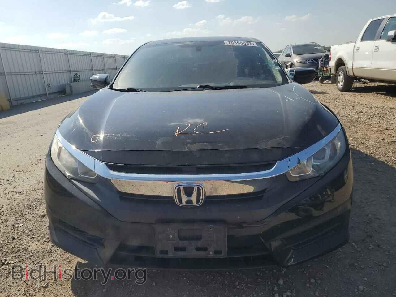 2017 HONDA CIVIC - VIN: 19XFC2F79HE070763 - Photo 5