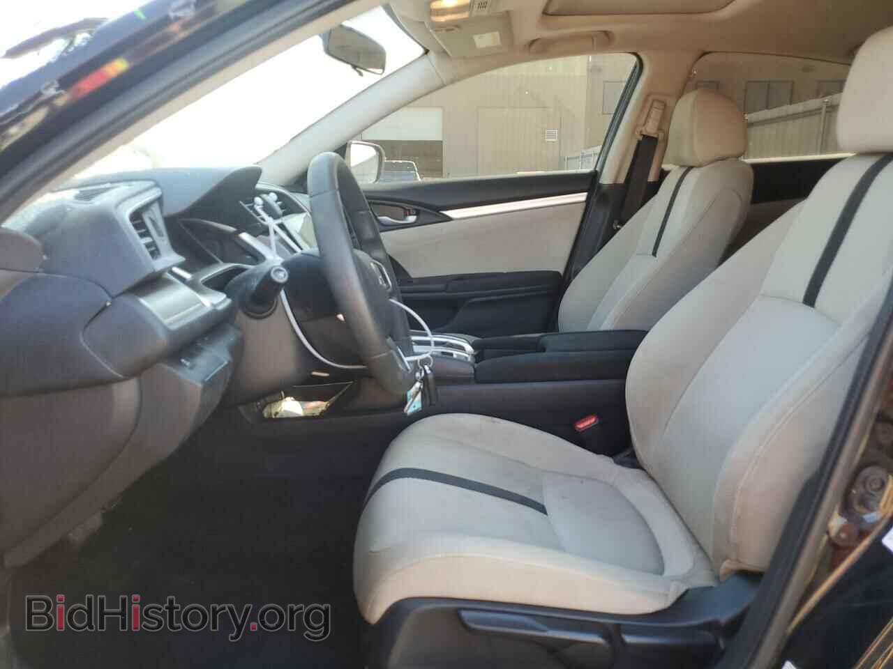 2017 HONDA CIVIC - VIN: 19XFC2F79HE070763 - Photo 7