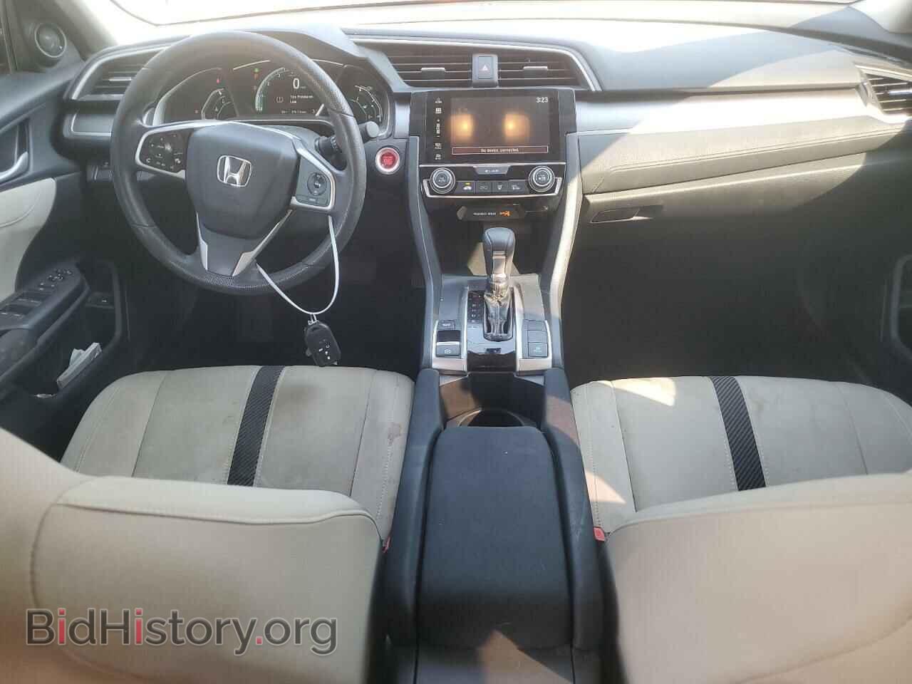 2017 HONDA CIVIC - VIN: 19XFC2F79HE070763 - Photo 8