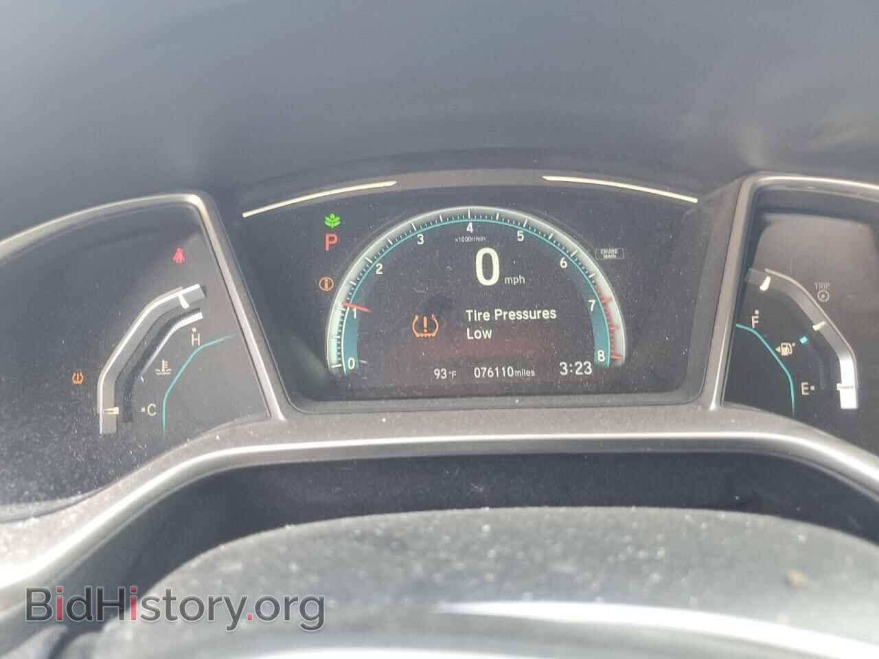2017 HONDA CIVIC - VIN: 19XFC2F79HE070763 - Photo 9