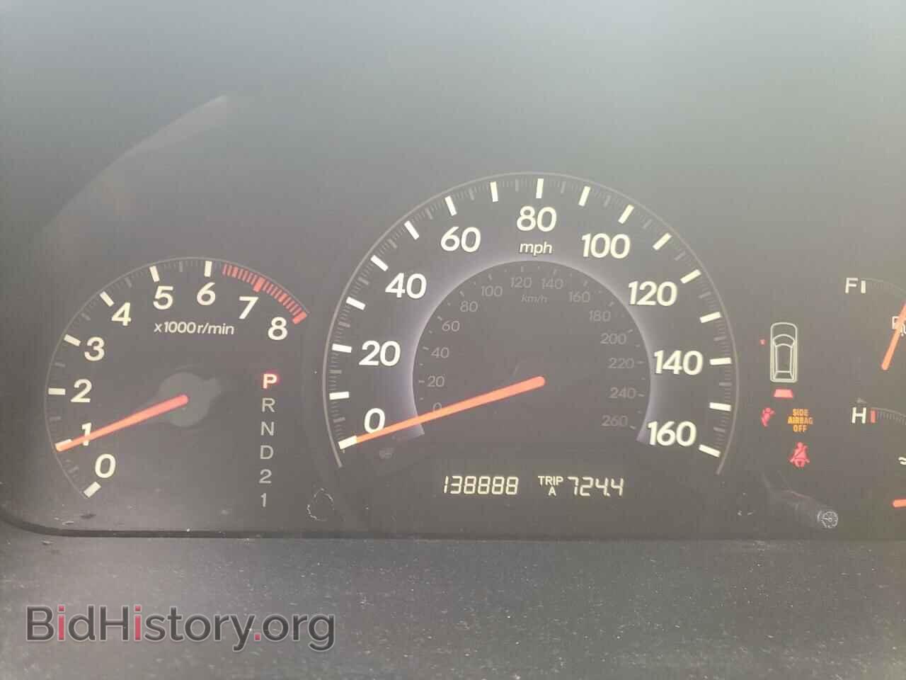 2010 HONDA All Models - VIN: 5FNRL3H21AB059857 - Фото 9