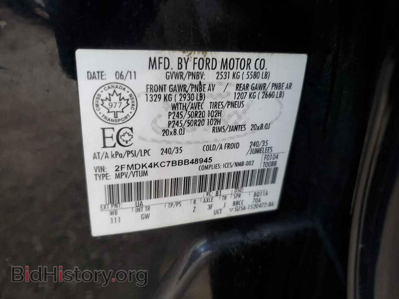 2011 FORD EDGE - VIN: 2FMDK4KC7BBB48945 - Фото 14