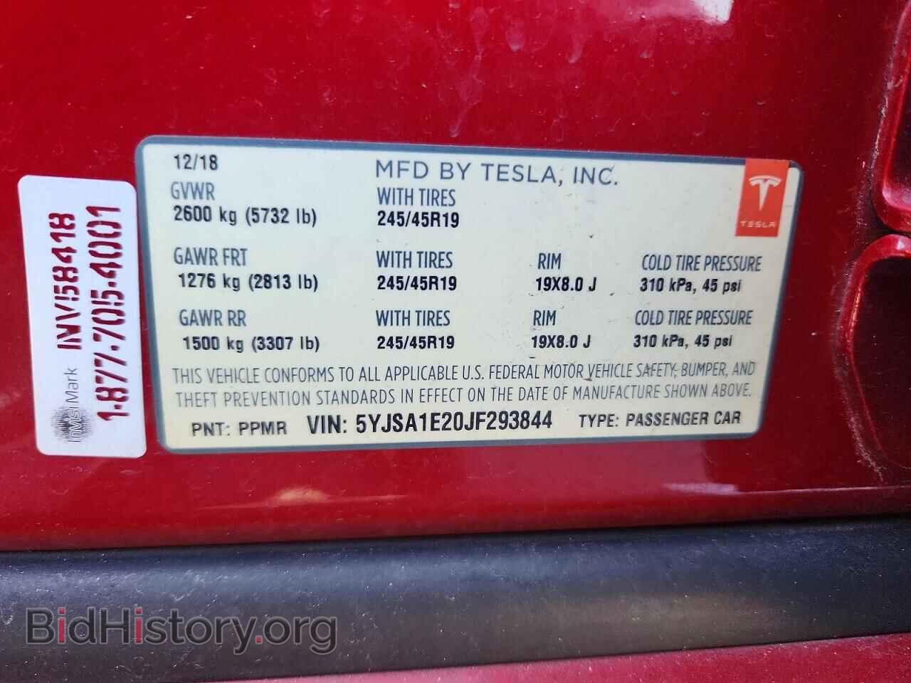2018 TESLA MODEL S - VIN: 5YJSA1E20JF293844 - Photo 12