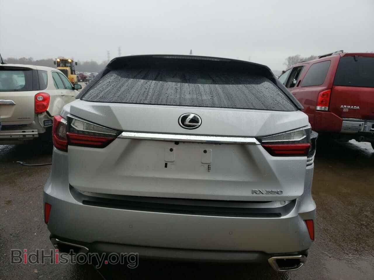 2017 LEXUS RX350 - VIN: 2T2ZZMCA7HC055325 - Фото 6