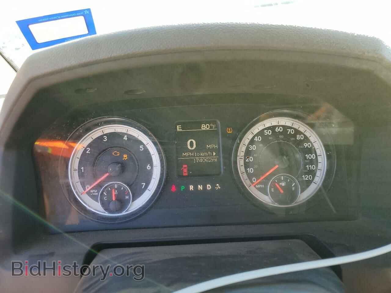 2014 RAM 1500 - VIN: 1C6RR7LT7ES105715 - Photo 9