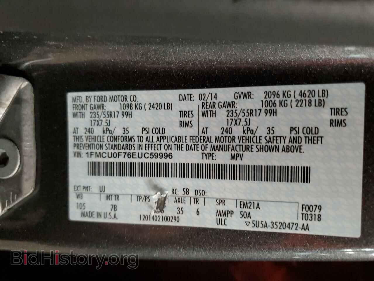 2014 FORD ESCAPE - VIN: 1FMCU0F76EUC59996 - Фото 14