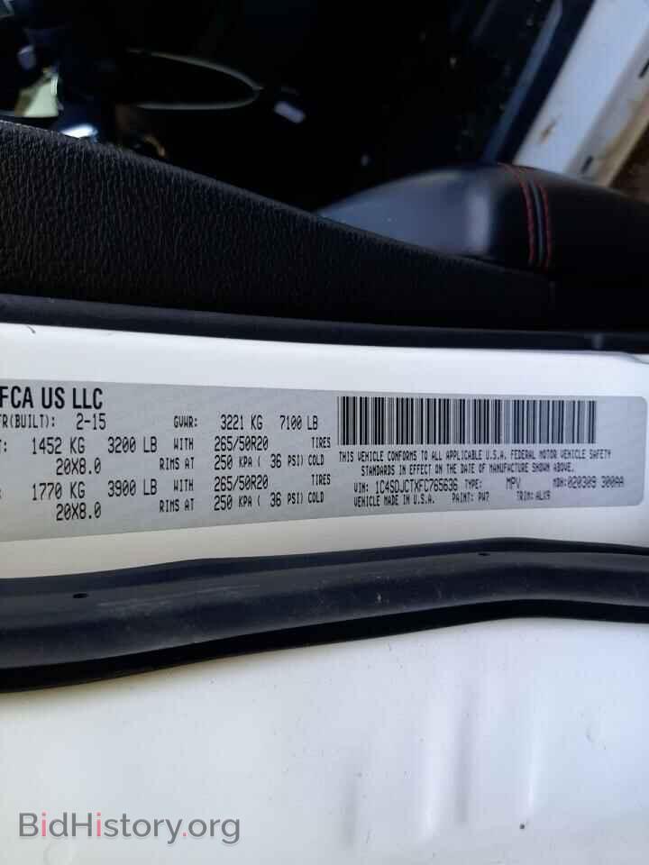 2015 DODGE DURANGO - VIN: 1C4SDJCTXFC765636 - Фото 10