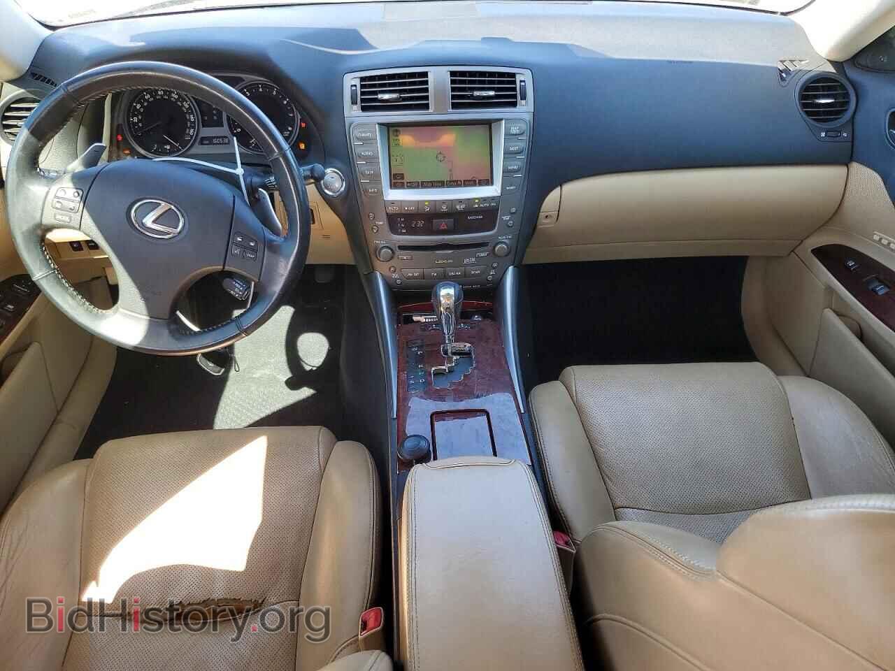 2008 LEXUS IS - VIN: JTHBE262485020375 - Photo 8