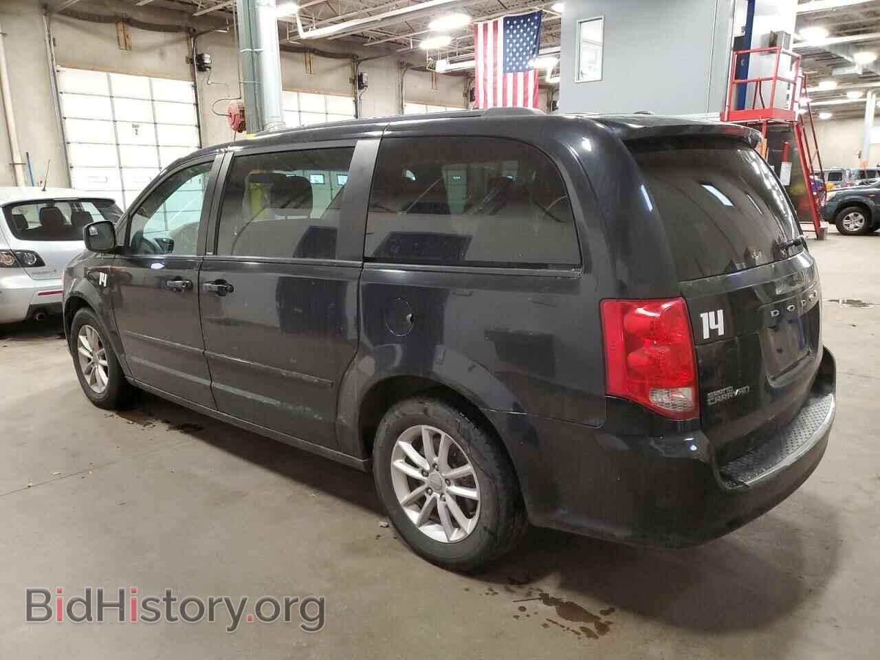 2013 DODGE CARAVAN - VIN: 2C4RDGCGXDR618483 - Фото 2