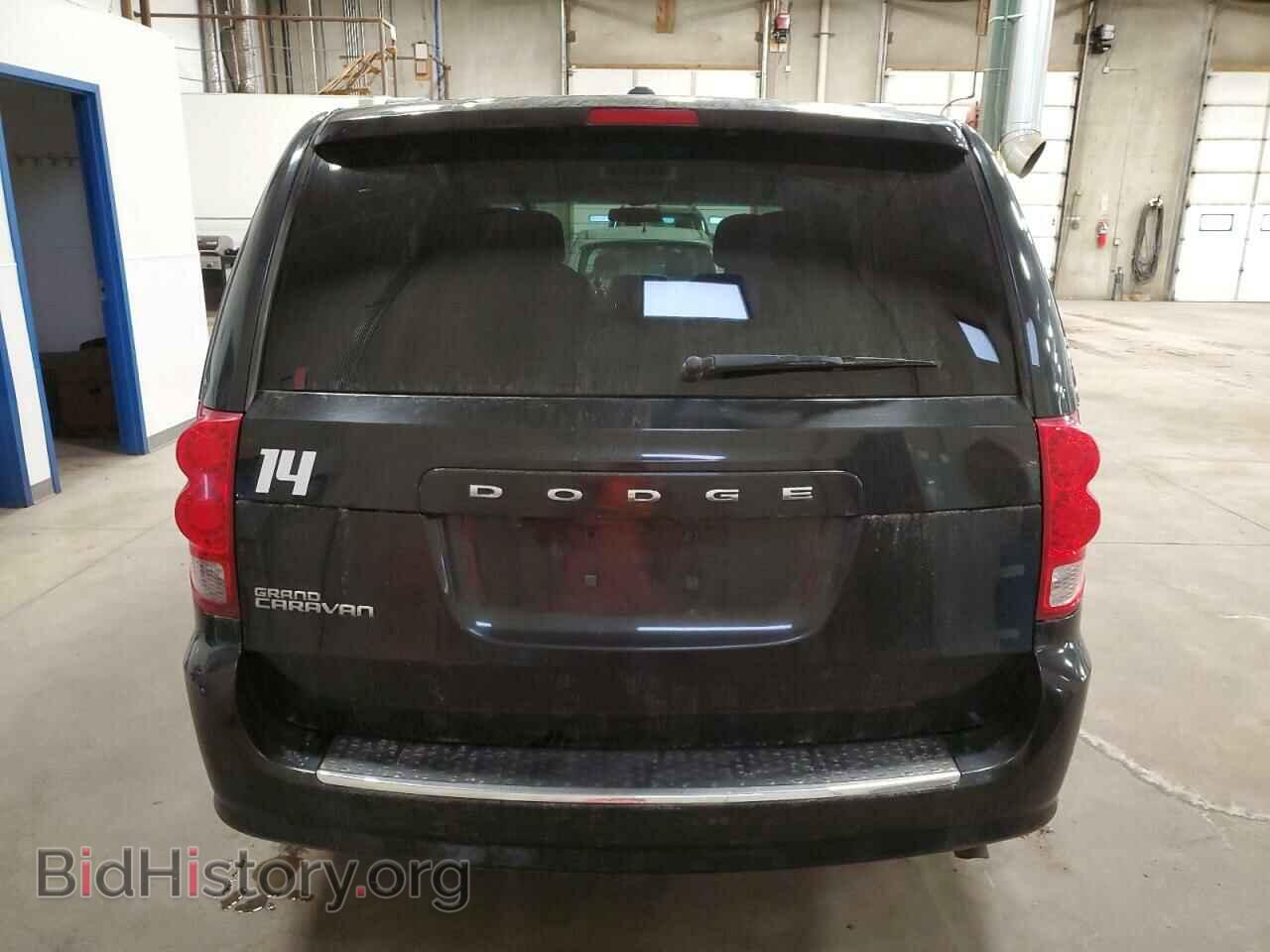 2013 DODGE CARAVAN - VIN: 2C4RDGCGXDR618483 - Фото 6