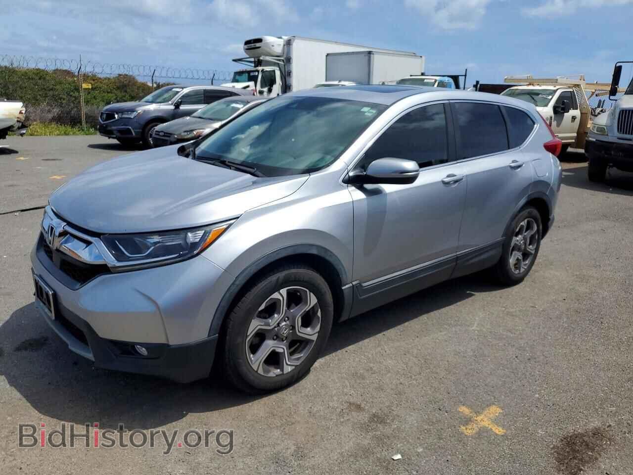 Фотография 7FARW1H57HE027550 - HONDA CRV 2017