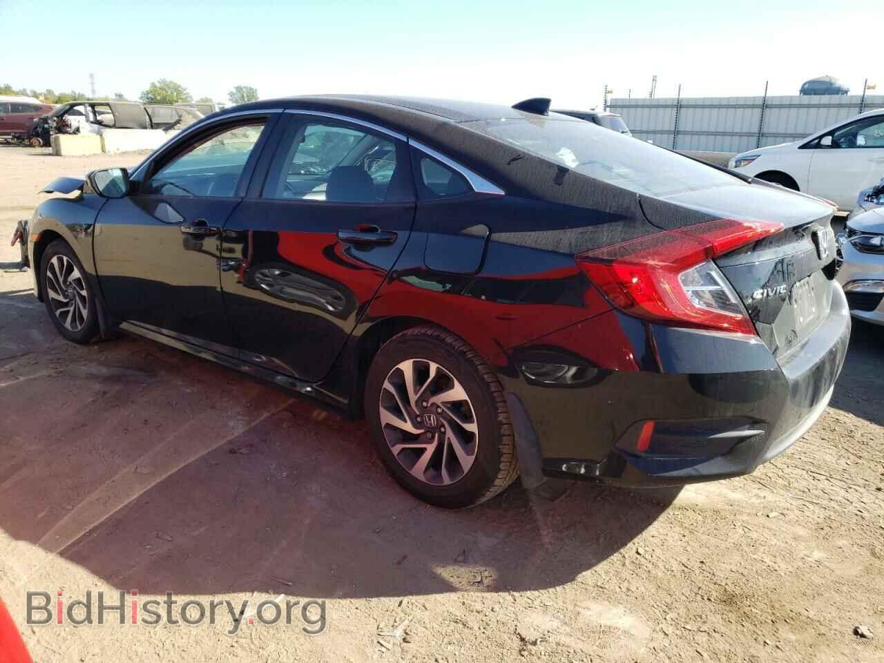 2017 HONDA CIVIC - VIN: 19XFC2F74HE082237 - Фото 2