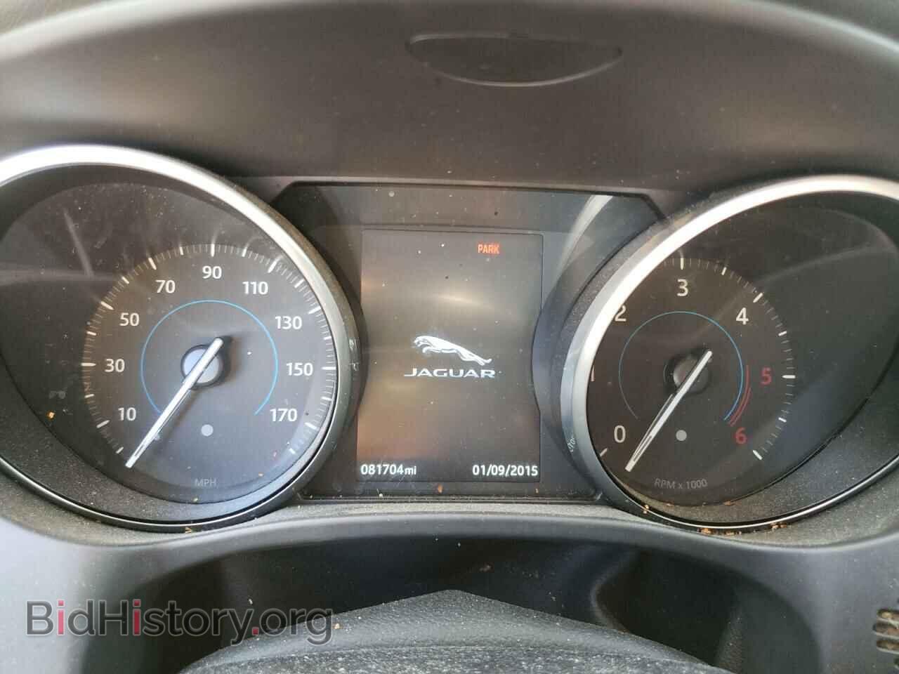 2017 JAGUAR F-PACE - VIN: SADCJ2BN7HA492809 - Фото 9