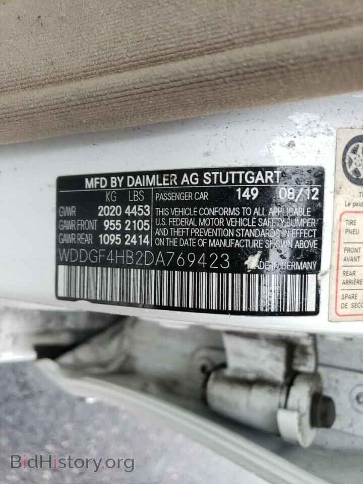 2013 MERCEDES-BENZ C-CLASS - VIN: WDDGF4HB2DA769423 - Фото 10