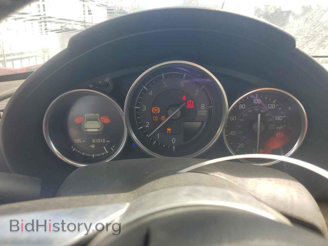2017 MAZDA MX5 - VIN: JM1NDAM75H0105653 - Фото 9