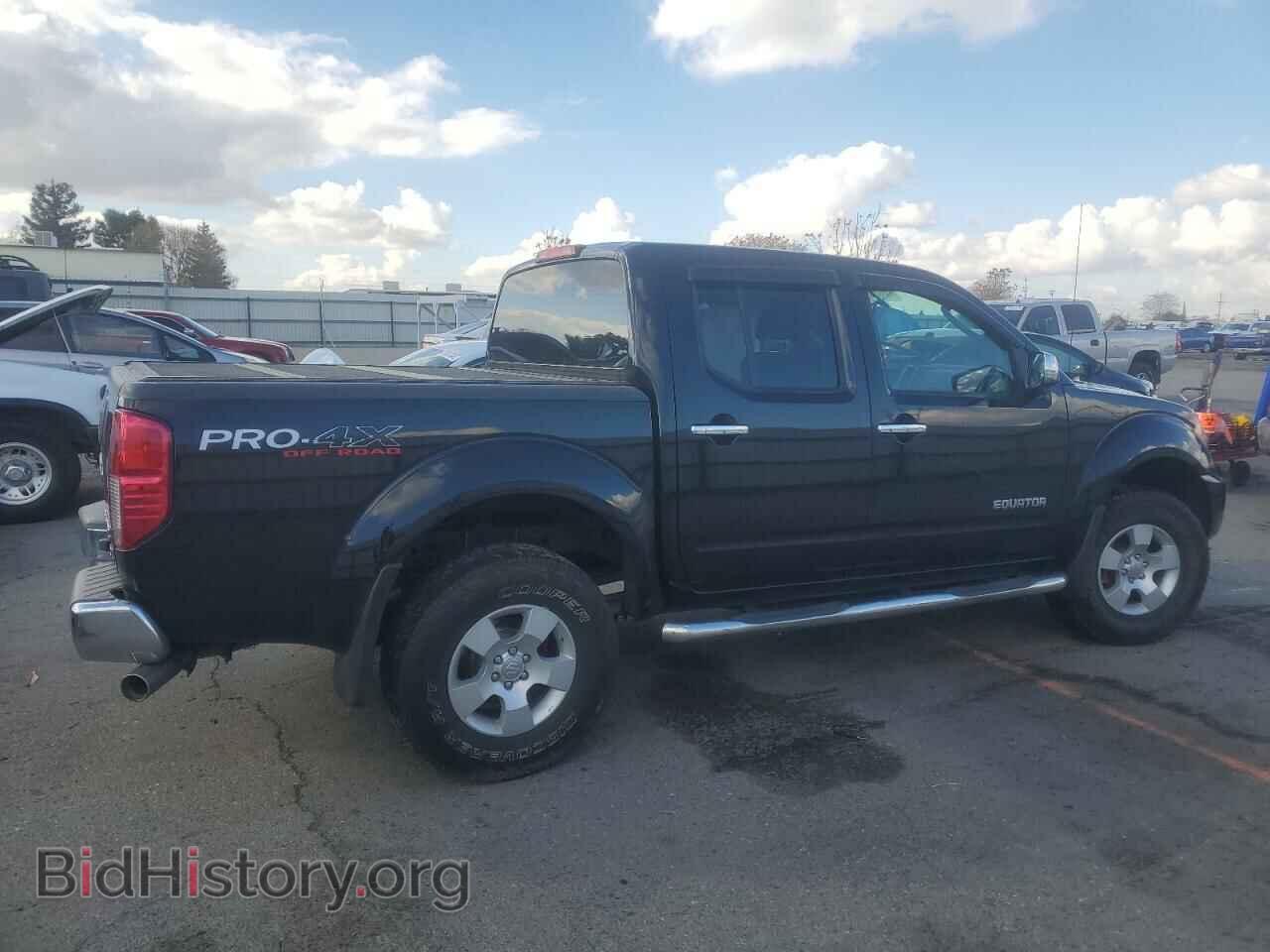 2010 SUZUKI EQUATOR - VIN: 5Z61D0EV2AC433513 - Photo 3