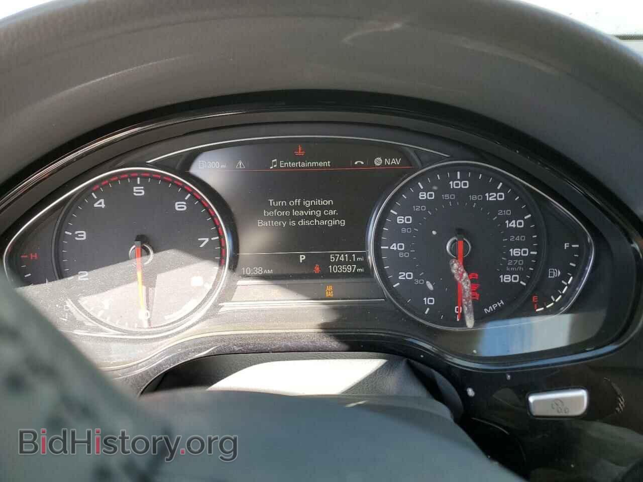 2015 AUDI A8 - VIN: WAU32AFD6FN008443 - Фото 9