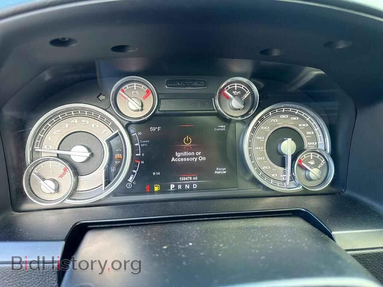 2015 RAM 1500 (VIN 1C6RR7WT9FS656127) — photo 8 of 10