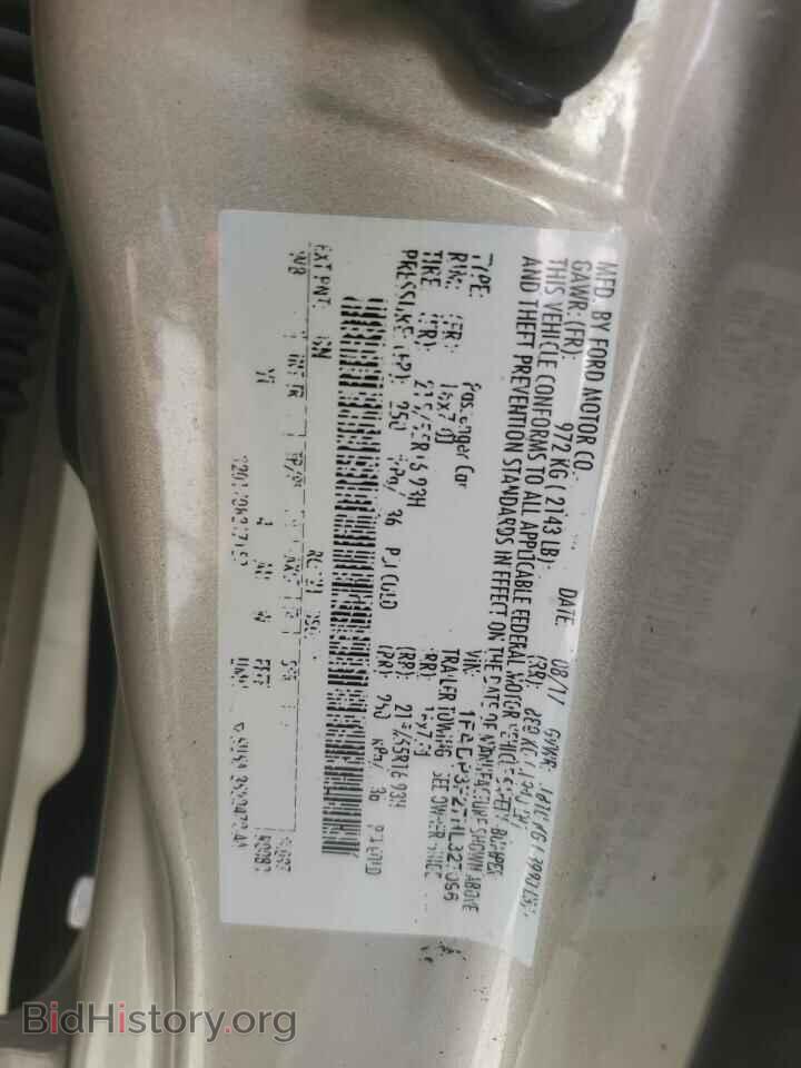 2017 FORD FOCUS - VIN: 1FADP3F27HL327096 - Фото 12