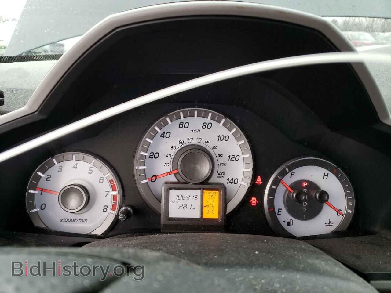 2015 HONDA PILOT - VIN: 5FNYF4H62FB052807 - Фото 9