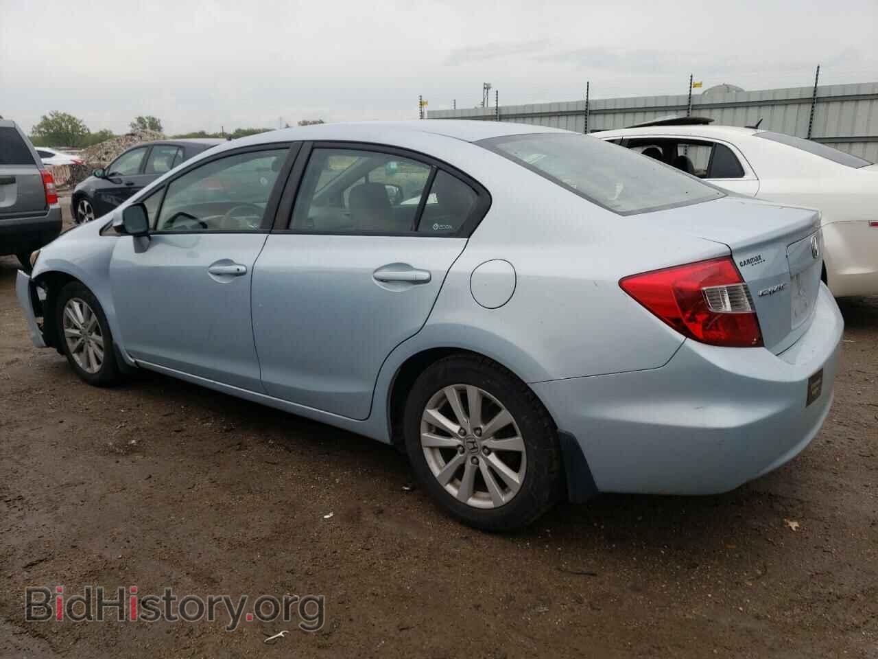 2012 HONDA CIVIC - VIN: 19XFB2F84CE087149 - Photo 2