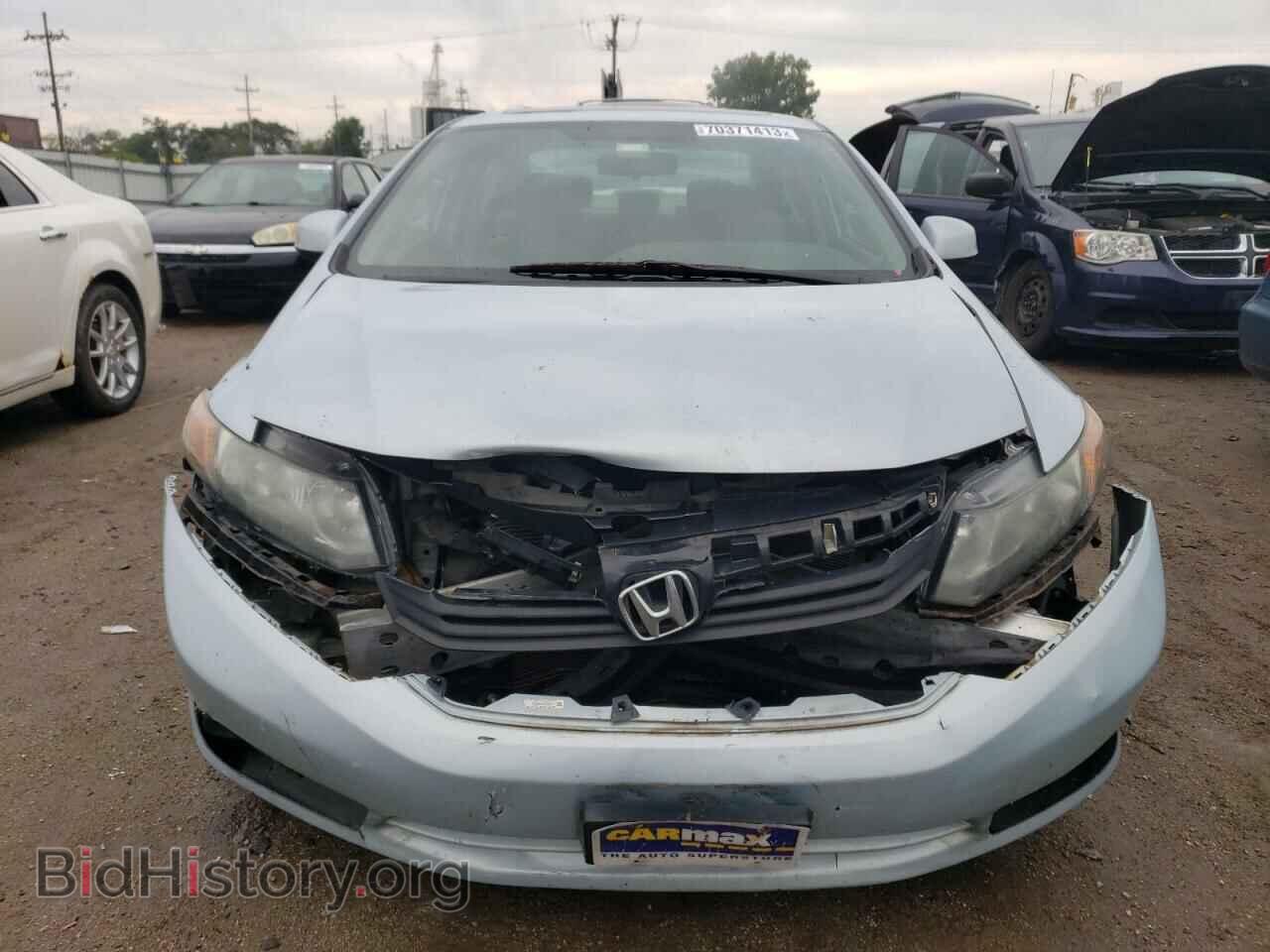 2012 HONDA CIVIC - VIN: 19XFB2F84CE087149 - Photo 5