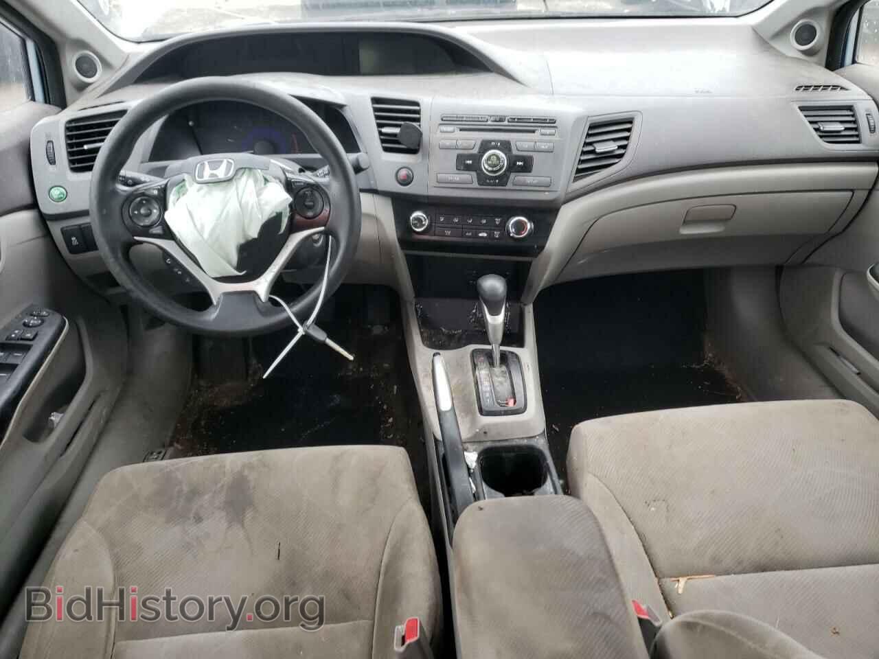 2012 HONDA CIVIC - VIN: 19XFB2F84CE087149 - Photo 8