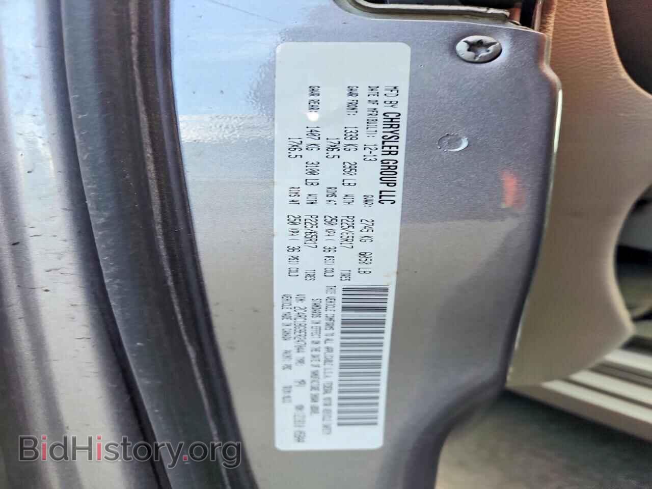 2014 CHRYSLER MINIVAN - VIN: 2C4RC1BG9ER247044 - Photo 12
