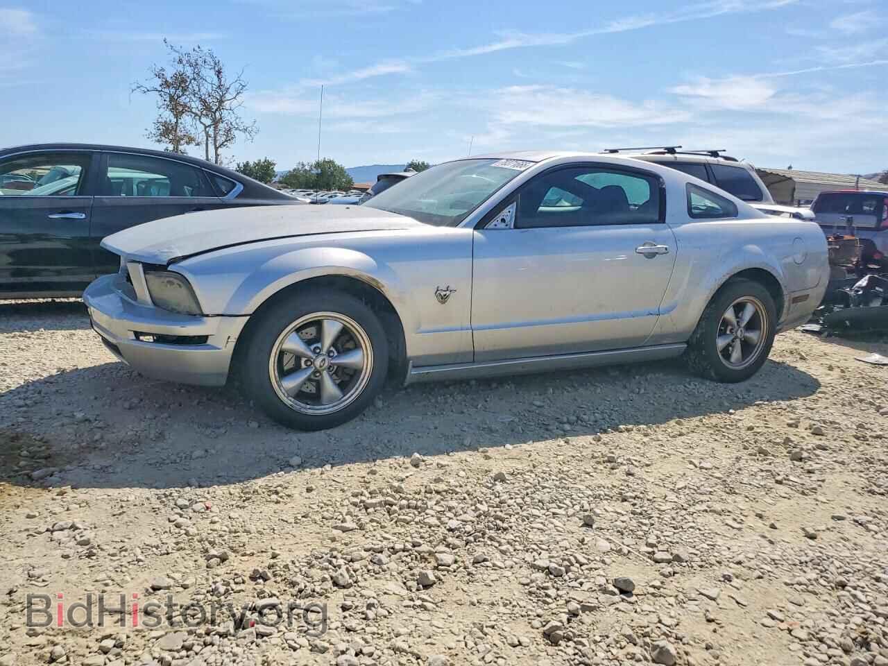 Photo 1ZVHT82HX95103533 - FORD MUSTANG 2009