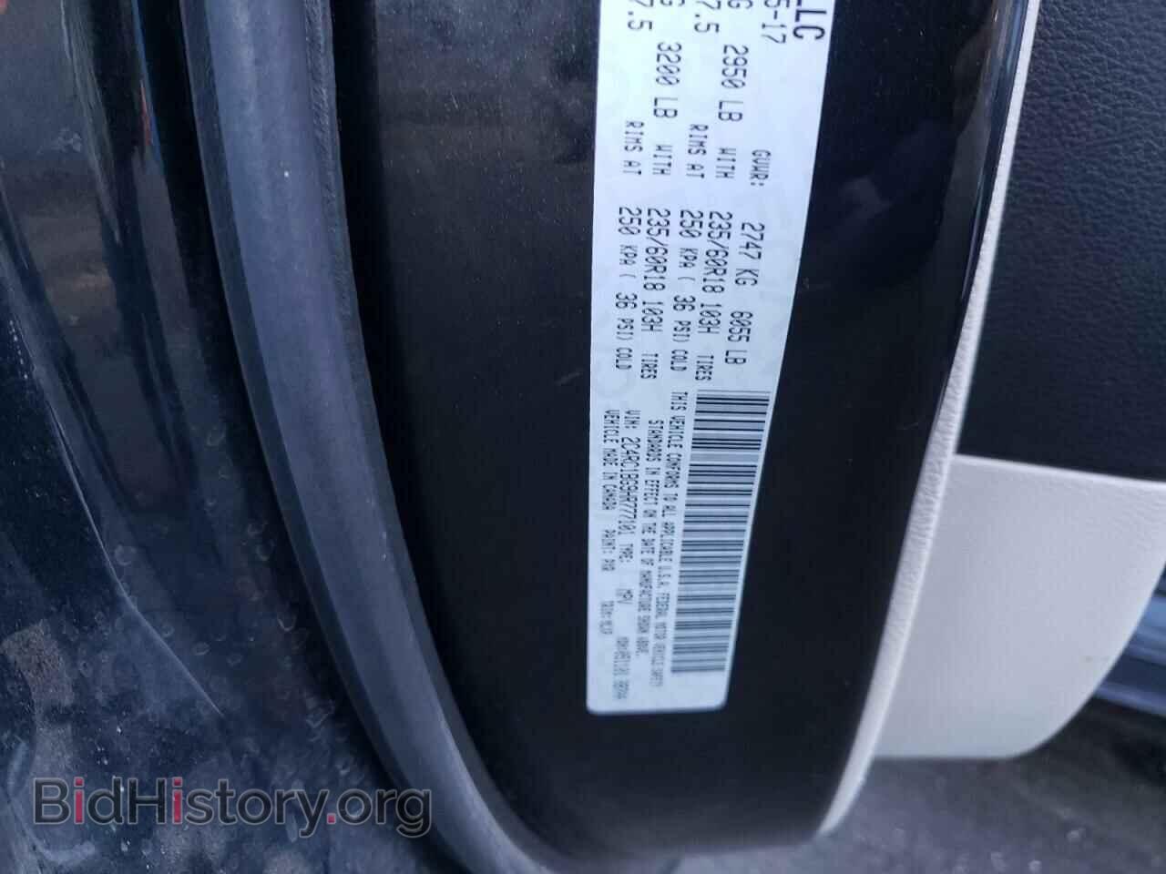 2017 CHRYSLER PACIFICA - VIN: 2C4RC1BG9HR777101 - Photo 13