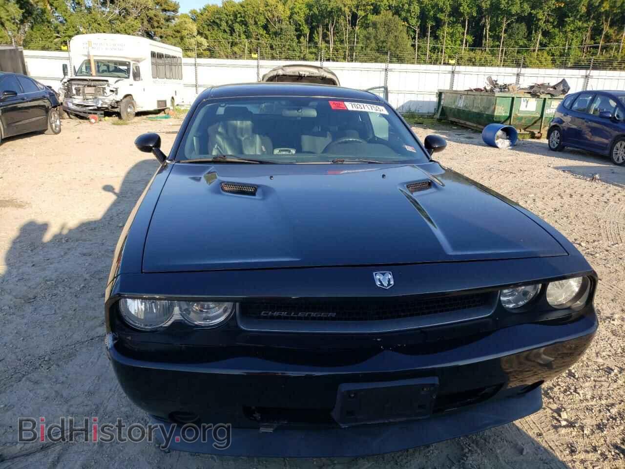 2010 DODGE CHALLENGER - VIN: 2B3CJ4DV4AH136850 - Фото 5
