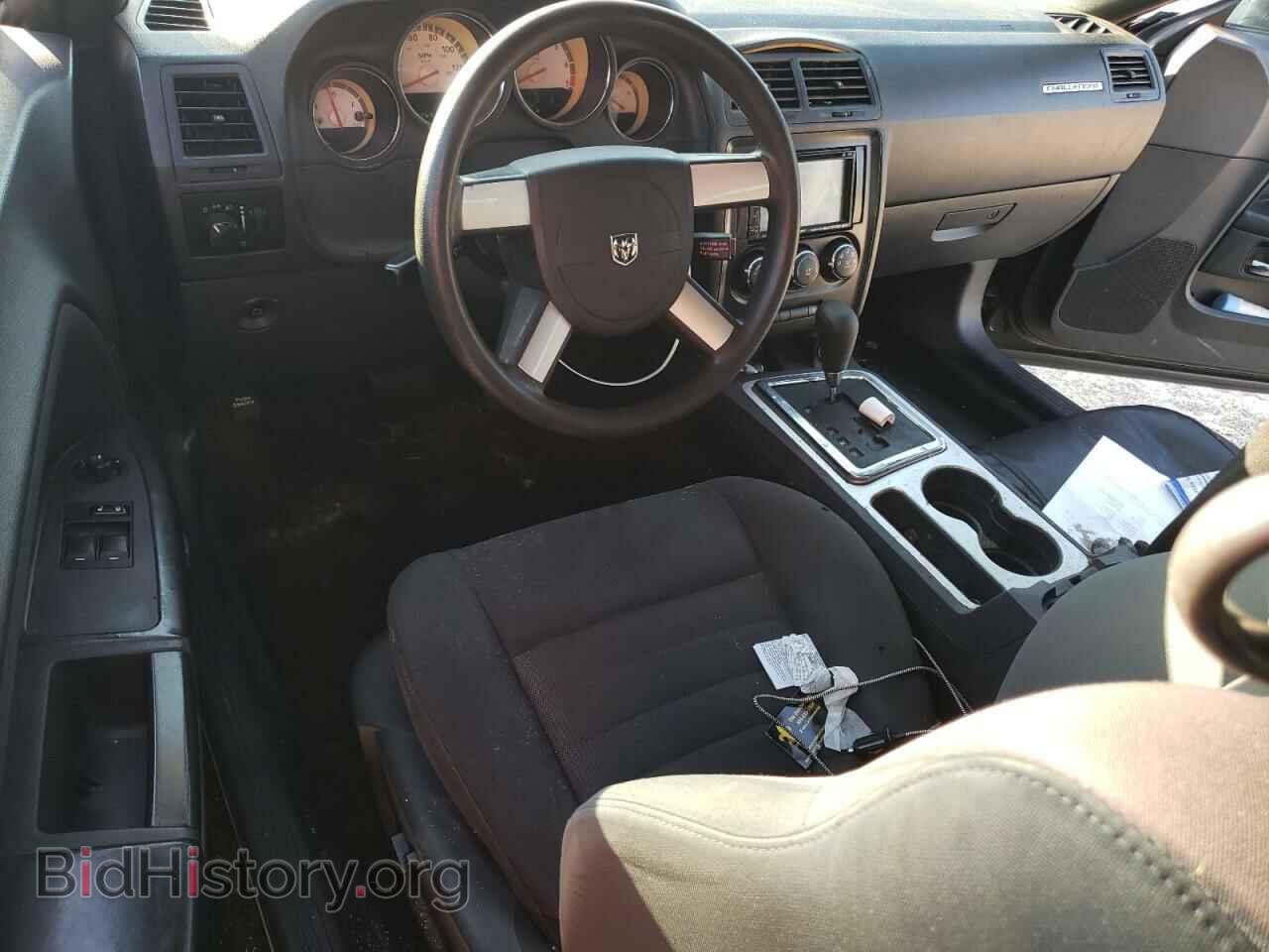 2010 DODGE CHALLENGER - VIN: 2B3CJ4DV4AH136850 - Фото 8