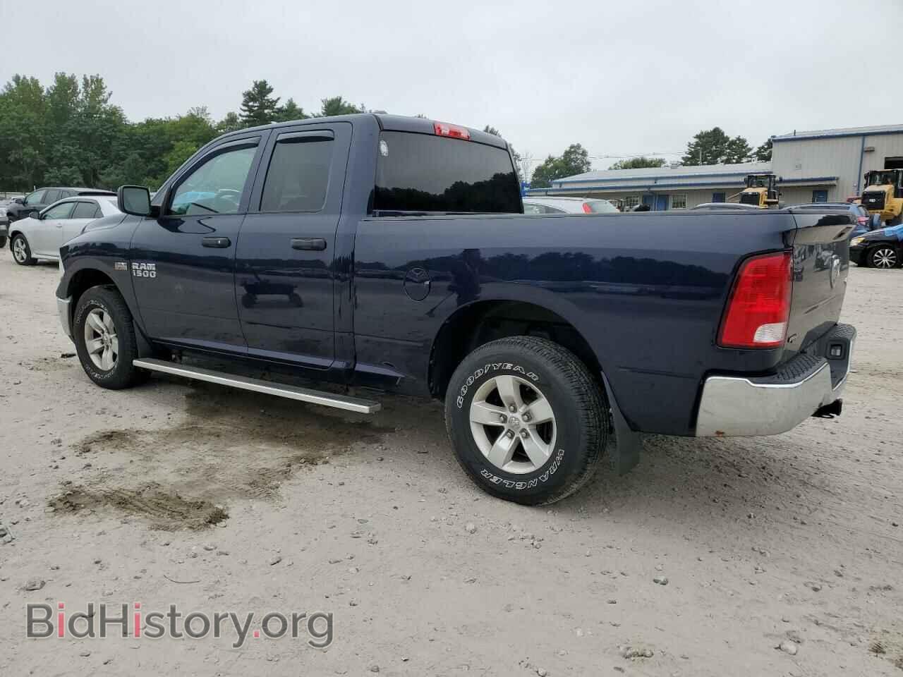 2015 RAM 1500 - VIN: 1C6RR7FT1FS743889 - Фото 2