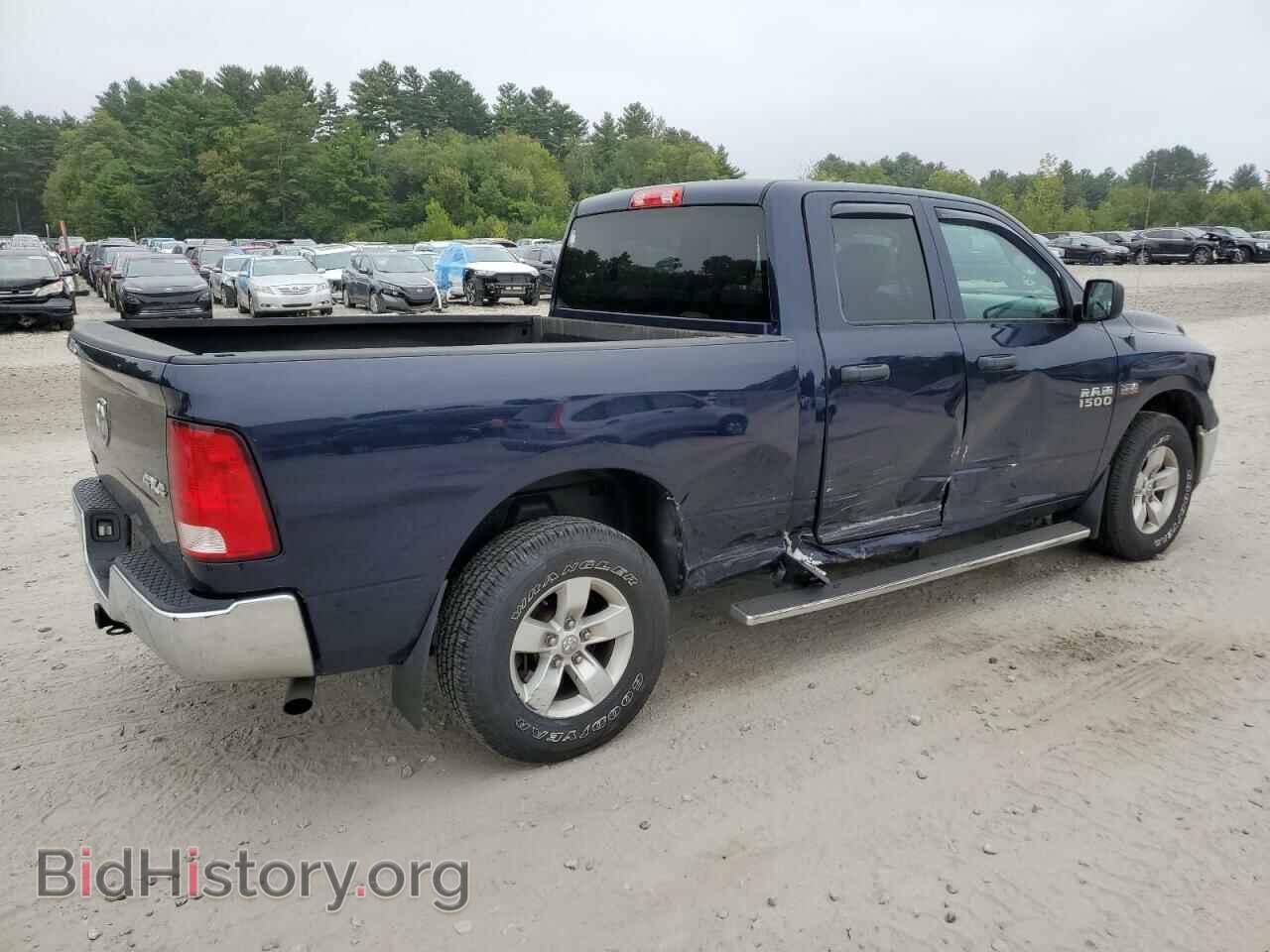 2015 RAM 1500 - VIN: 1C6RR7FT1FS743889 - Фото 3