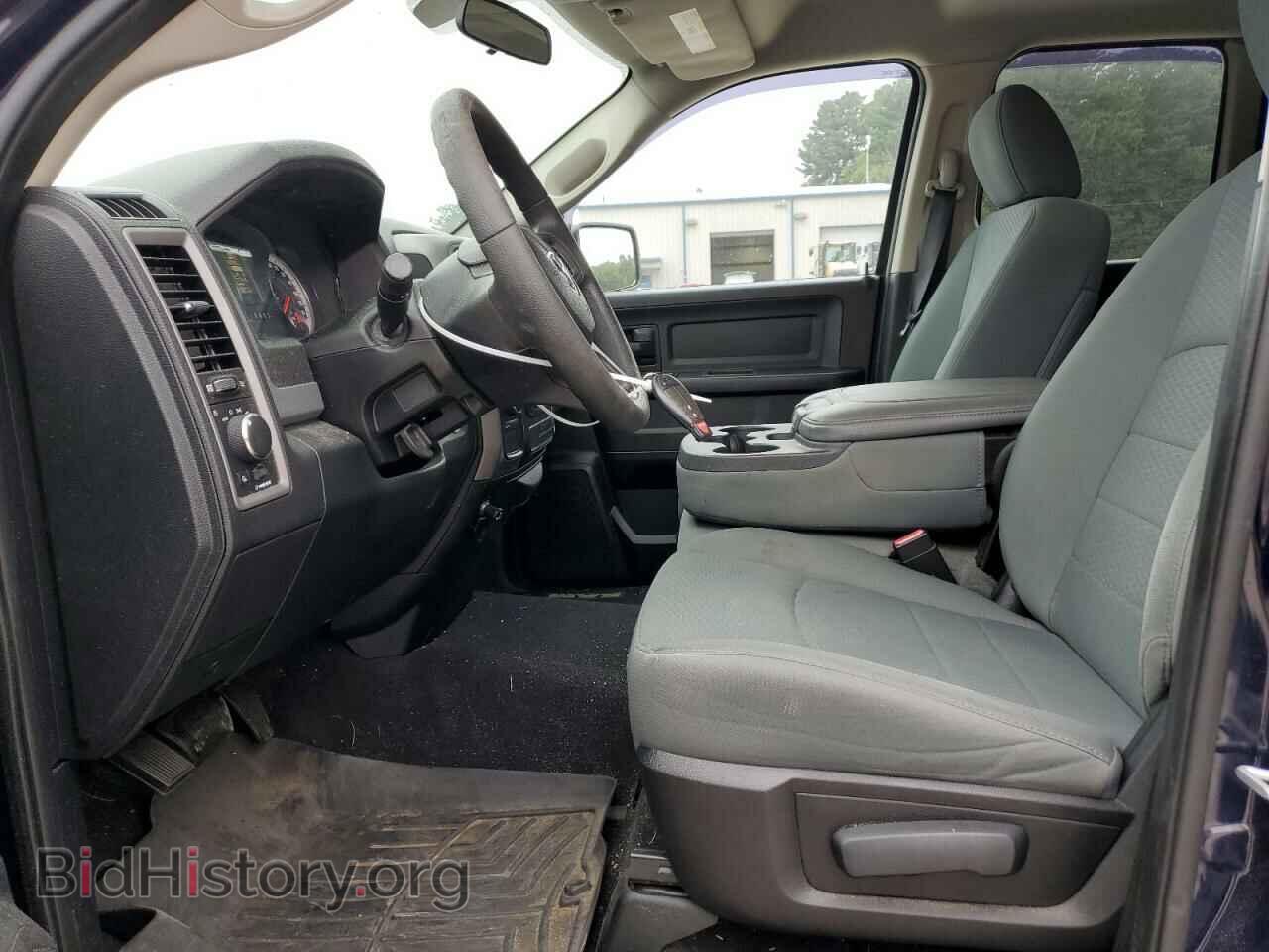 2015 RAM 1500 - VIN: 1C6RR7FT1FS743889 - Фото 7