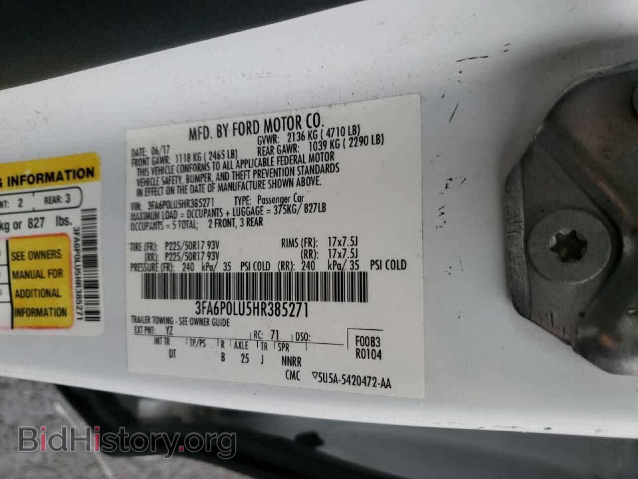 2017 FORD FUSION - VIN: 3FA6P0LU5HR385271 - Фото 10