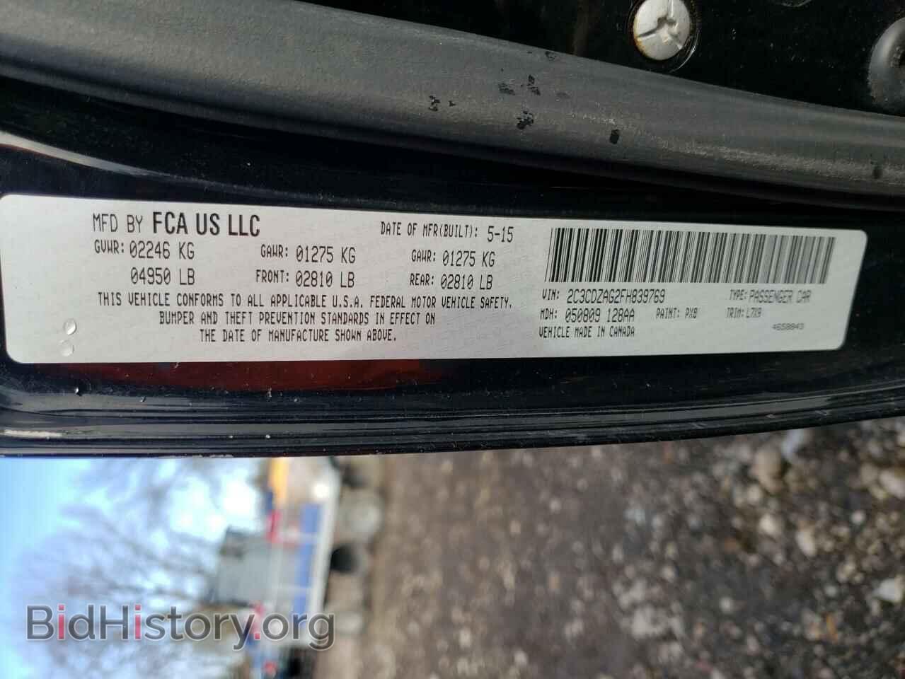 2015 DODGE CHALLENGER - VIN: 2C3CDZAG2FH839769 - Фото 10