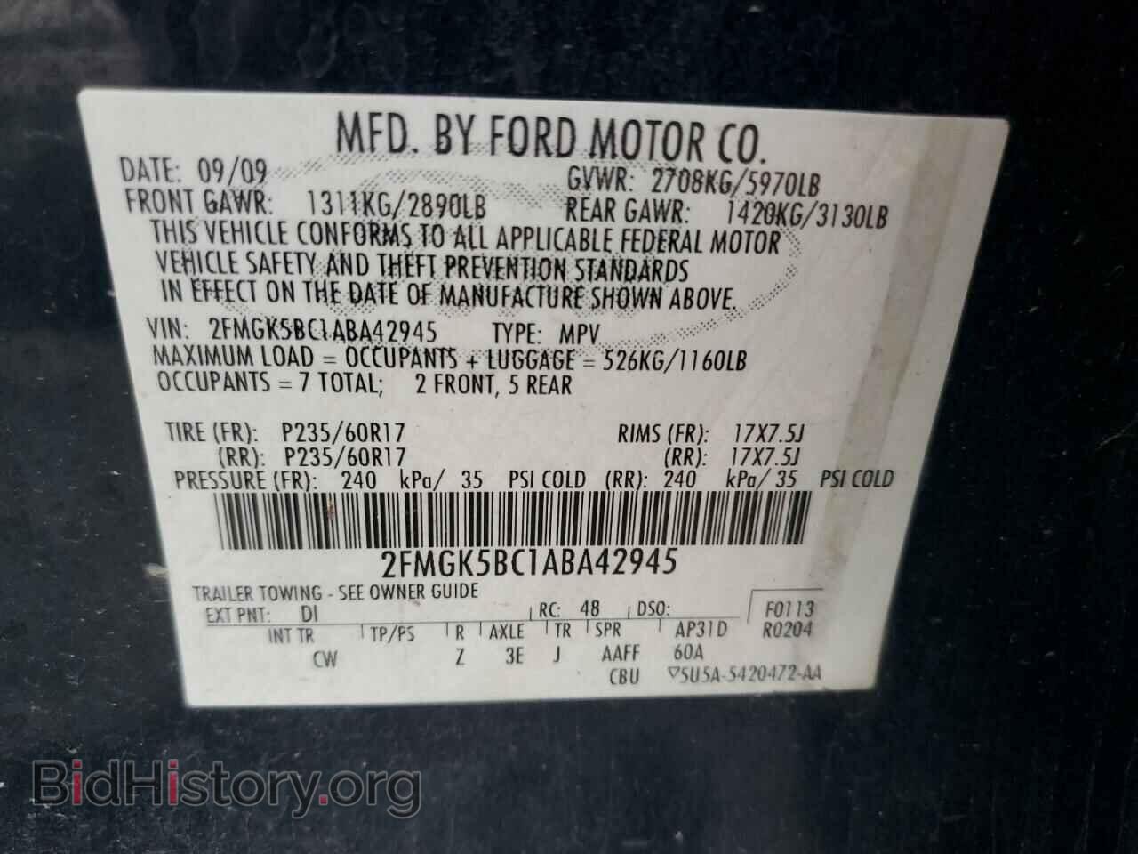 2010 FORD FLEX - VIN: 2FMGK5BC1ABA42945 - Фото 12