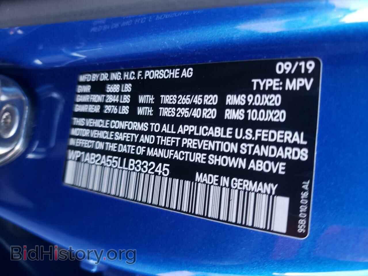 2020 PORSCHE MACAN - VIN: WP1AB2A55LLB33245 - Фото 13