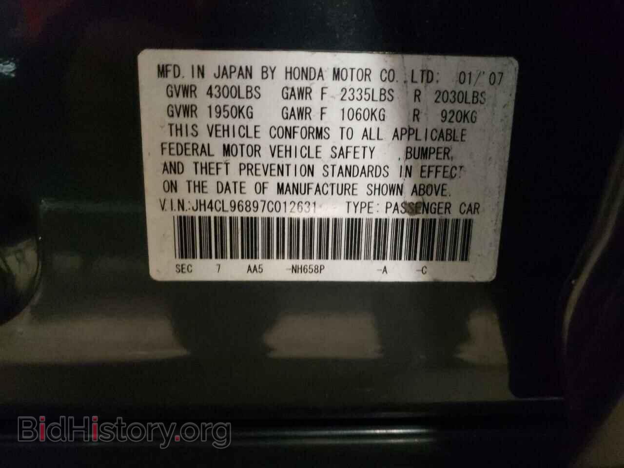 2007 ACURA TSX - VIN: JH4CL96897C012631 - Фото 10