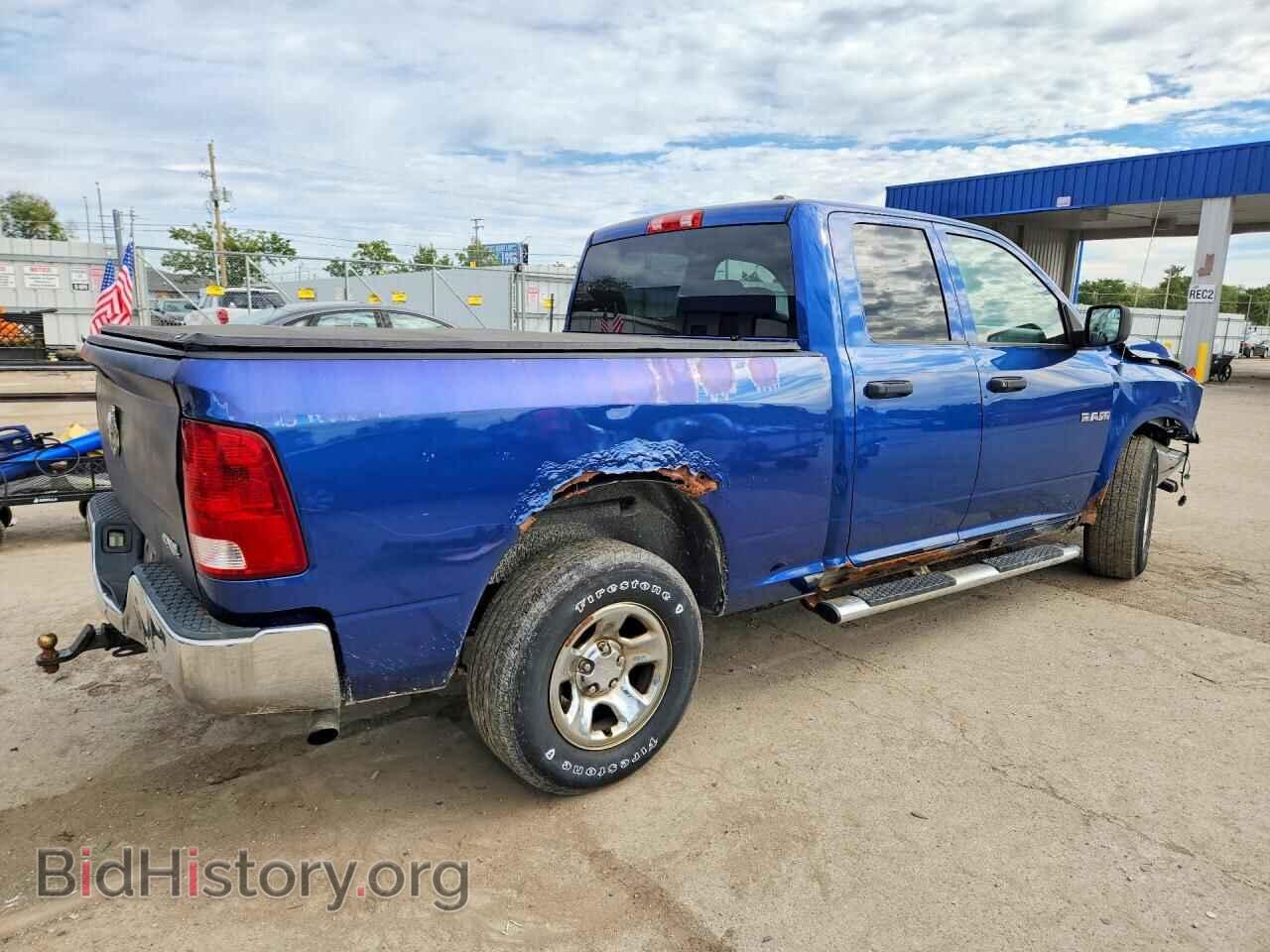 2010 DODGE RAM 1500 - VIN: 1D7RV1GP4AS240701 - Photo 3