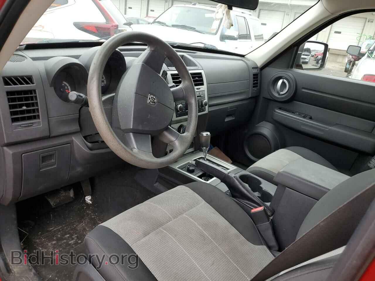 2008 DODGE NITRO - VIN: 1D8GU28K38W104979 - Photo 8