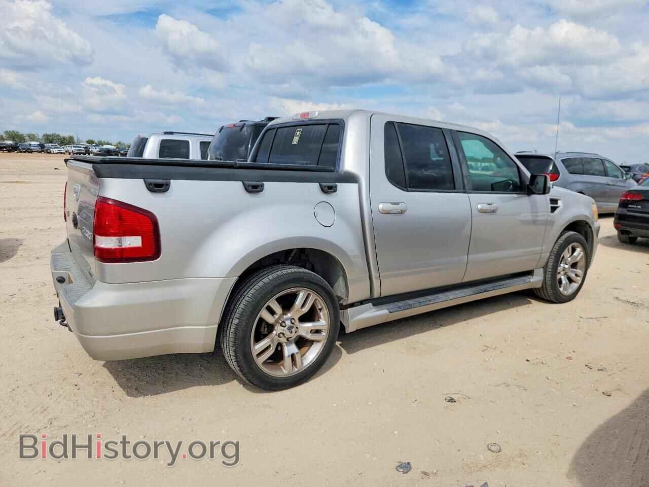 2008 FORD EXPLORER - VIN: 1FMEU33878UB31116 - Photo 3