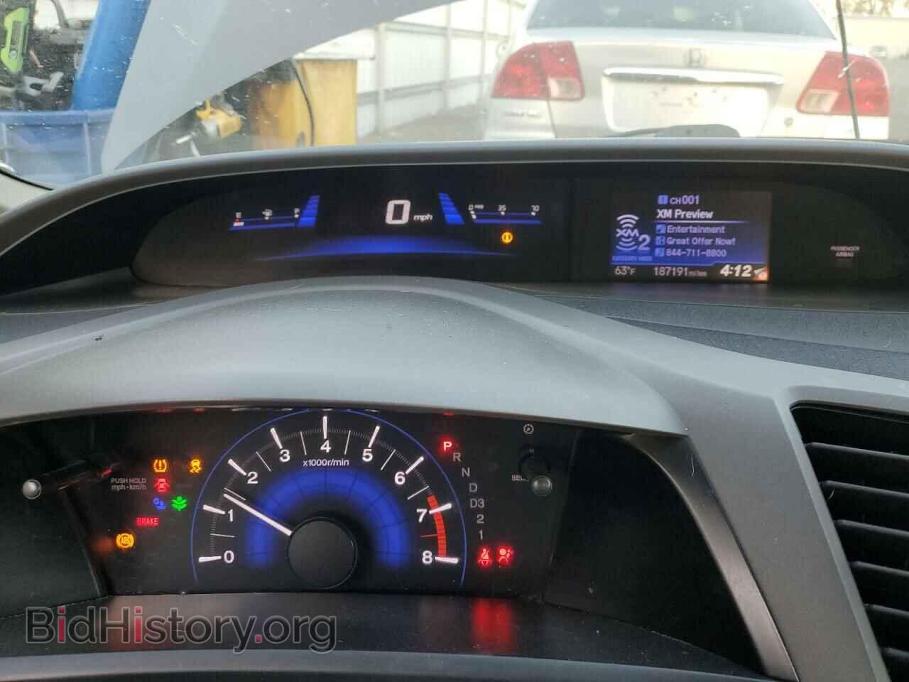2012 HONDA CIVIC - VIN: 19XFB2F9XCE321948 - Фото 9