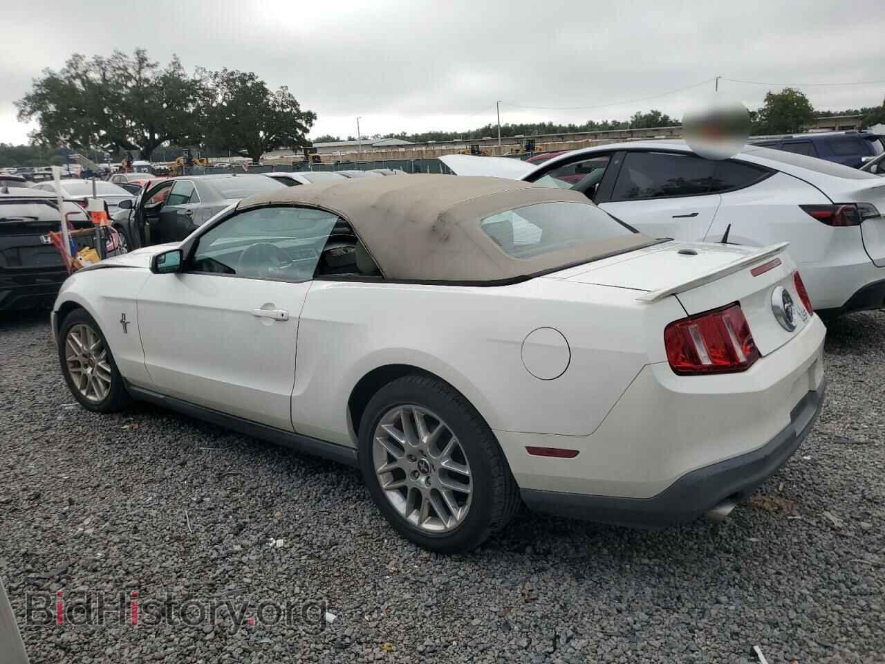 2012 FORD ALL Models - VIN: 1ZVBP8EM3C5242784 - Фото 2