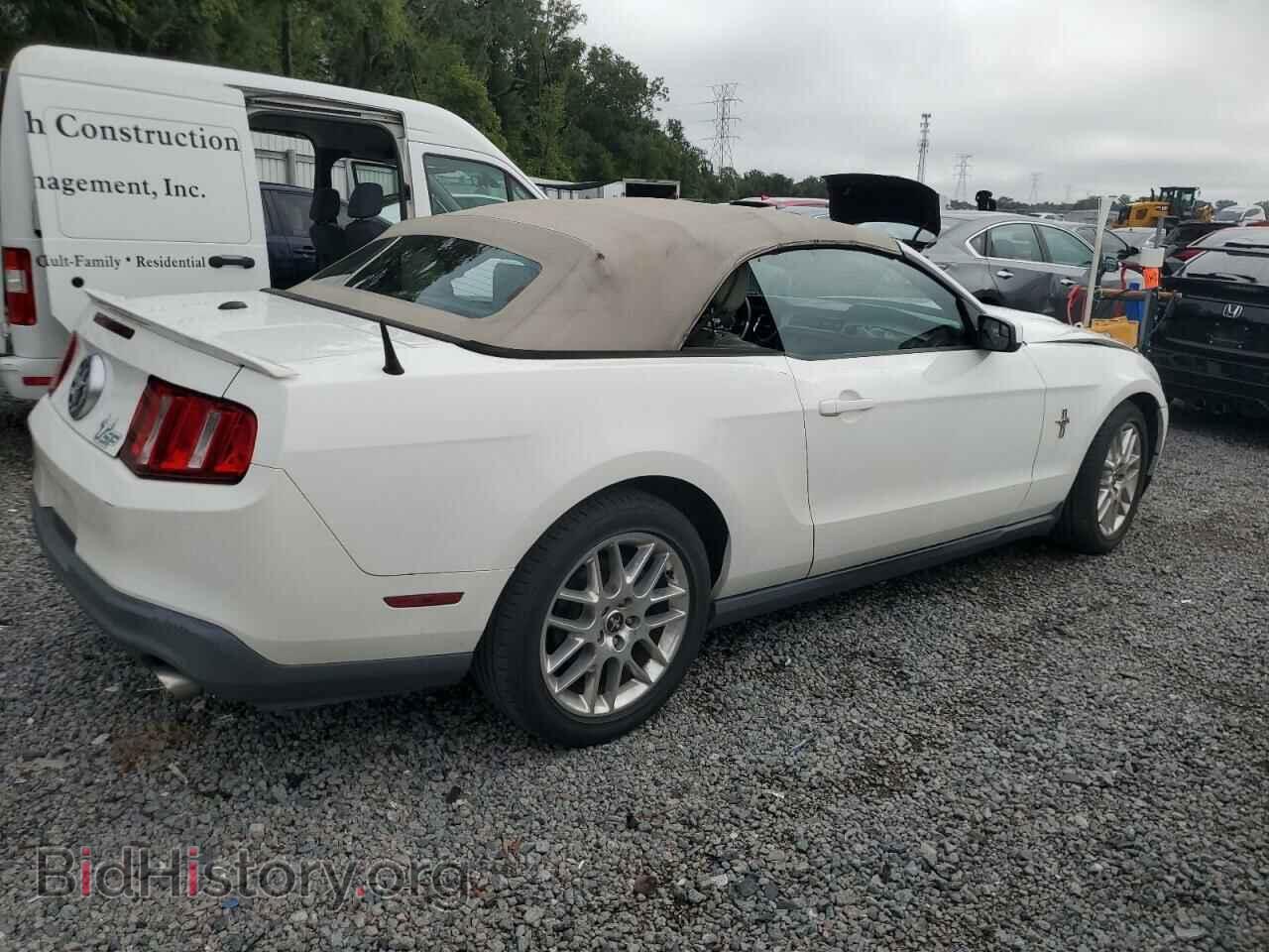 2012 FORD ALL Models - VIN: 1ZVBP8EM3C5242784 - Фото 3