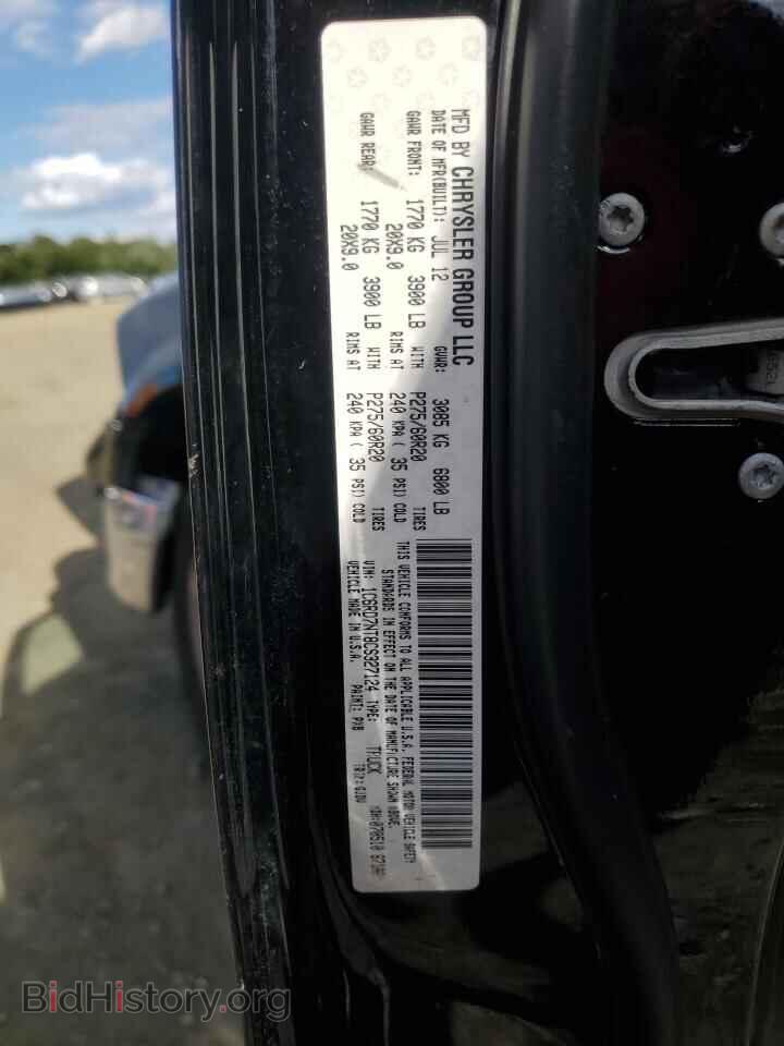 2012 DODGE RAM 1500 - VIN: 1C6RD7NT8CS327124 - Фото 12